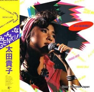 ĵ ߡ󡦤genki 28JAL-3026