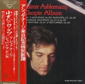 ǥߥ롦奱ʡ 奱ʡ ѥ󡦥Х SLA1133