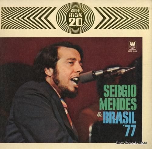 セルジオ・メンデスとブラジル’