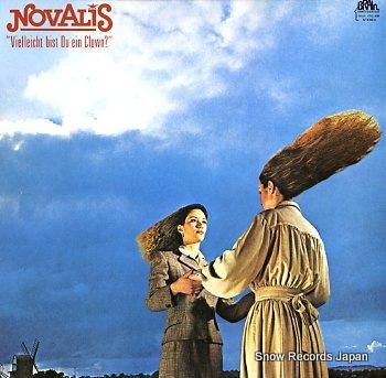 ノヴァリス 夢譚 SUX-15