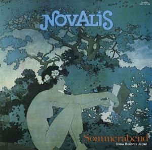 Υꥹ ᤮ꤷƤθ UXP-707-EB