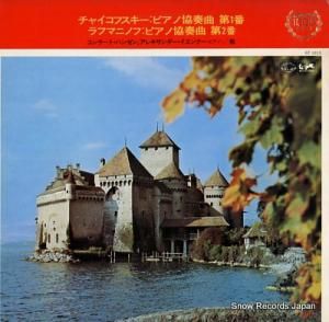コンラート・ハンセン チャイコフスキー:ピアノ協奏曲第1番 GT1013