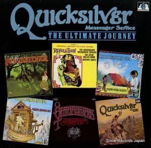 åСå󥸥㡼ӥ the ultimate journey SEE61