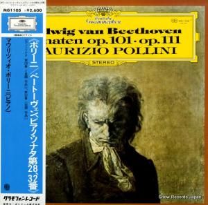 ޥĥݥ꡼ ١ȡ󡧥ԥΡʥ2832 MG1105