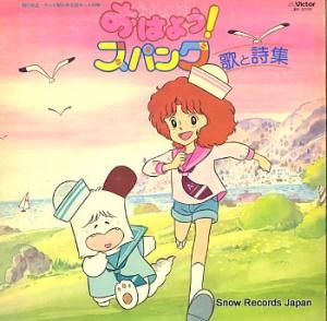 ɥȥå Ϥ褦ѥ󥯡ʲΤȻ JBX-2008