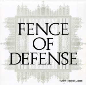 ե󥹡֡ǥե fence of defense 28.3H-264