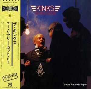 󥯥 桼ꥢ꡼åȡߡ SP25-5033