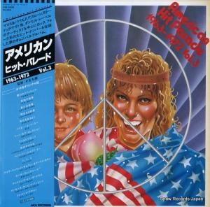 V/A ꥫ󡦥ҥåȡѥ졼1963-1972 vol.3 VIM-4038