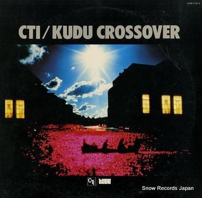 CTI クロスオーバー GEM