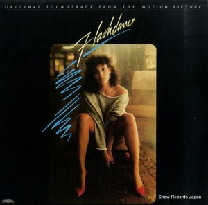 른 flashdance 811492-1M-1