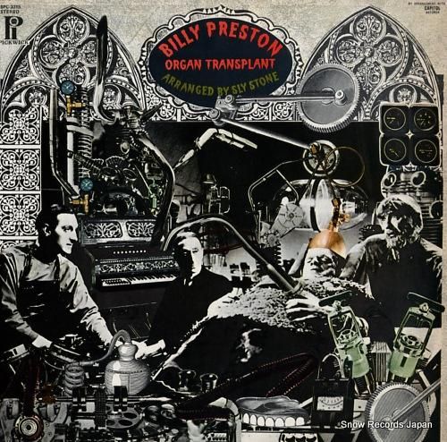 ビリー・プレストン organ