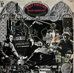 ӥ꡼ץ쥹ȥ organ transplant SPC-3315