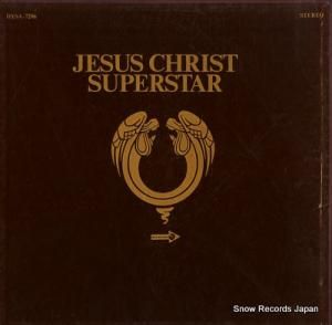 ɥ塼ɡС jesus christ superstar DXSA-7206