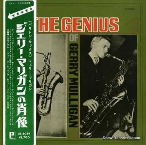 ꡼ޥꥬ ꡼ޥꥬξ JR-8059