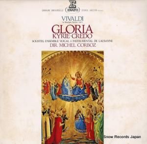 ߥ롦 ǥꥢߥ ERX-2178