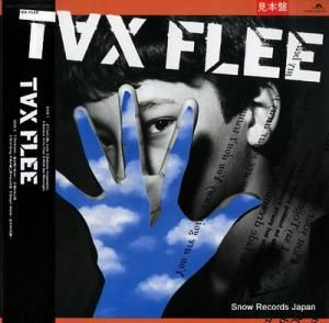 åե꡼ tax flee 28MX1272