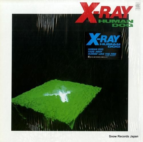 X-RAY ヒューマン・ドッグ