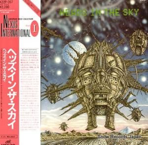 إå󡦥 heads in the sky K22P-357