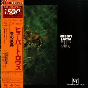 ҥ塼Сȡ դκŵ LAX-3174