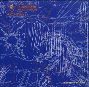 PLANETARY ASSAULT SYSTEMS archives PF039