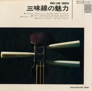 V/A ץ桼꡼̣̥ LF-91010