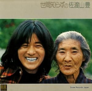 ϻ˭ Τ餺κϻ˭ ELEC-2018