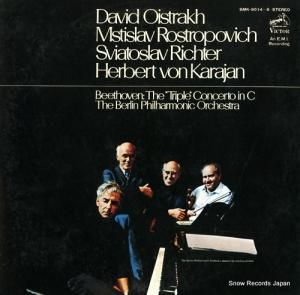 åɡȥ ȥץ롿֥ SMK-9014