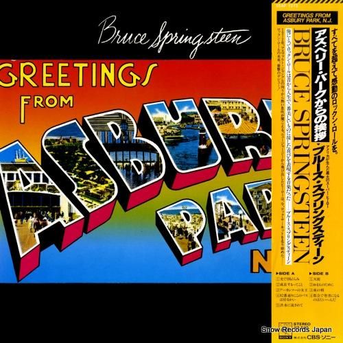 ブルース・スプリングスティーン