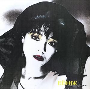 ǡݥߥå modern gypsies WT-003A