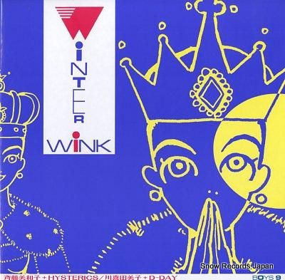 斉藤美和子&川喜田美子 winter wink BOYS9 | レコード買取