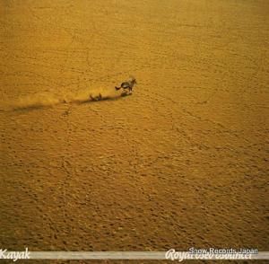 å royal bed bouncer 6360853