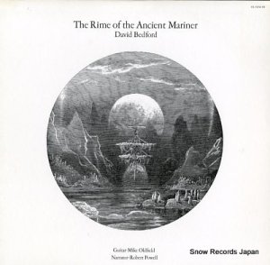 ǥåɡ٥ɥե the rime of the ancient mariner YX-7078-VR