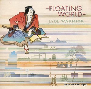 ɡꥢ floating world ILPS9290