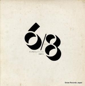 ƣů ϱͺʤ󤫤ʤ URG-4013