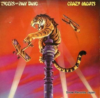 タイガース・オブ・パンタン c