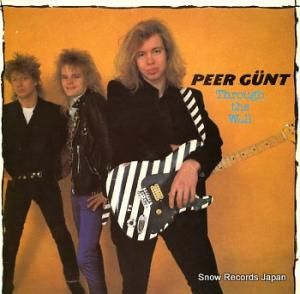 ペール・ギュント through the wall MINLP-1