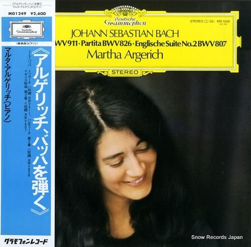 LP レコード アルゲリッチ&コヴァセヴィチのバルトーク/2台の