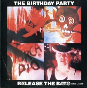 Сǥѡƥ release the bats MISS37.12