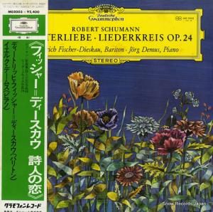 ǥȥåҡեå㡼ǥ 塼ޥ󡧲ζʽֻͤ׺ʣ MG2003