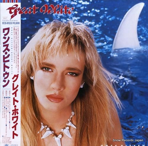 グレイト・ホワイト ワンス・ビ