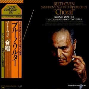 ֥롼Ρ륿 ١ȡ󡧸裹֥ûĴʣֹ羧 23AC588