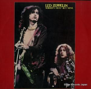 åɡĥåڥ nobody's fault but mine SSD-203