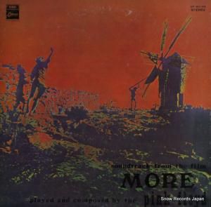 ԥ󥯡ե ⥢ OP-80165