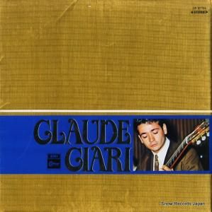 ɡ ݥԥ顼⥷꡼ OP-9754