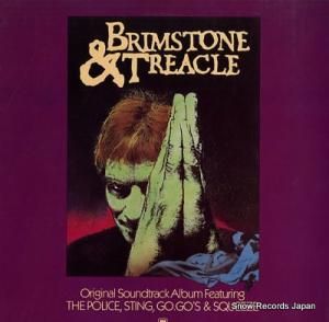 ɥȥå ֥ॹȥȥ꡼ AMP-28077