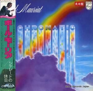 ݡ롦⡼ꥢ 졼ɤε 25PP-1