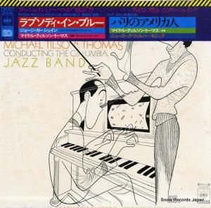 ޥ롦ƥ륽󡦥ȡޥ 奦󡧥ץǥ󡦥֥롼 25AC60