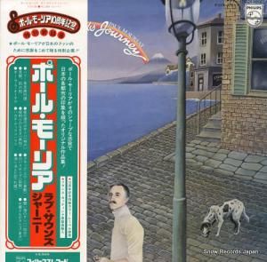 ݡ롦⡼ꥢ ֡󥺡㡼ˡ FDX-251