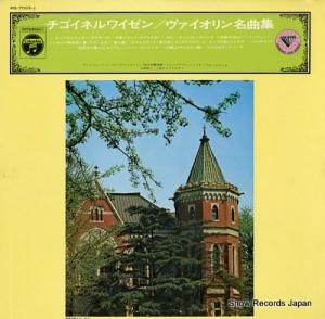 · ͥ磻󡧥̾ʽ MS-7003-J