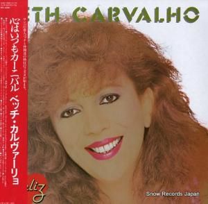 ٥å ϤĤ⥫˥Х RPL-8296